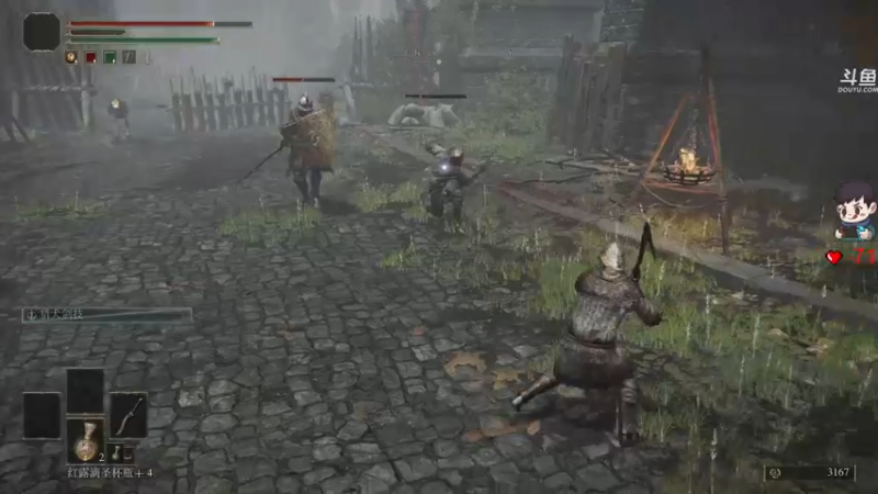 【2022-03-11 02点场】dudu4e嘟师傅：【解说嘟师傅】36岁天才少年