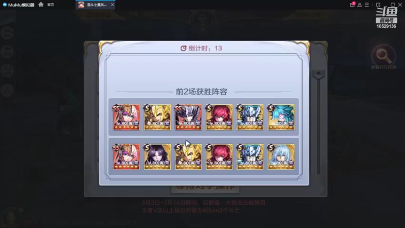 【2022-03-10 22点场】小AAlal：努 ㄌ 银he为臫 巳 而 活