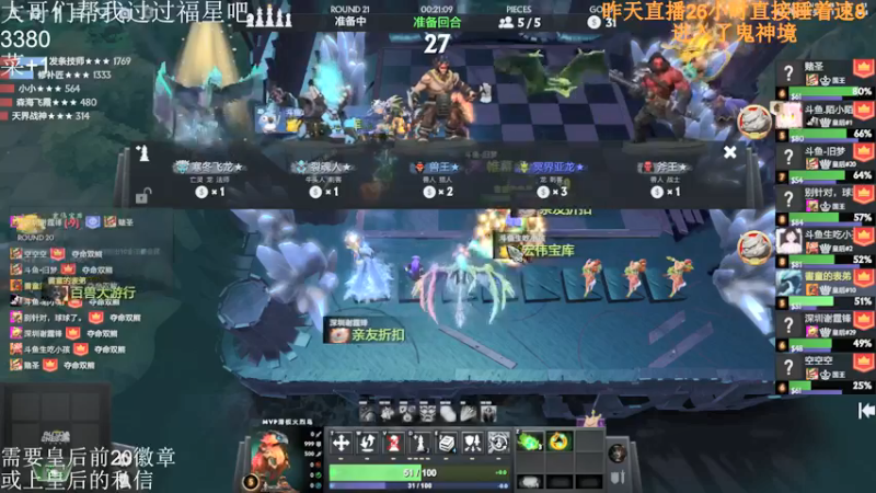 【2022-03-09 16点场】高级伴读書童：那么我们总会在月亮上相遇的，傻瓜！