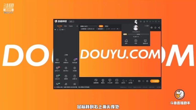【2022-03-03 12点场】你说123555：白银幻神下饭