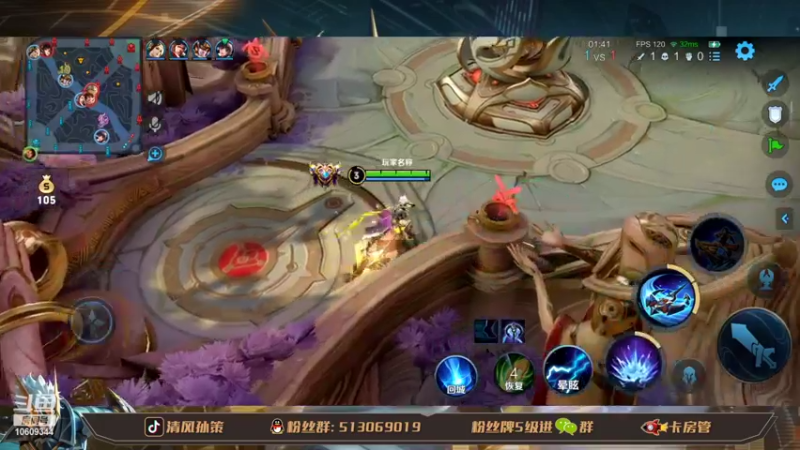 【2022-03-11 14点场】清风孙策：冲击国服澜