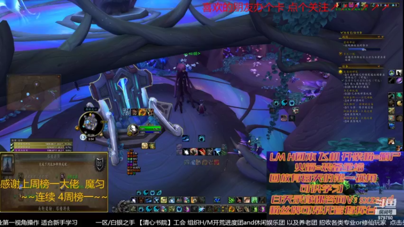 【2022-03-10 09点场】三凯1986：新团本来了 新手向