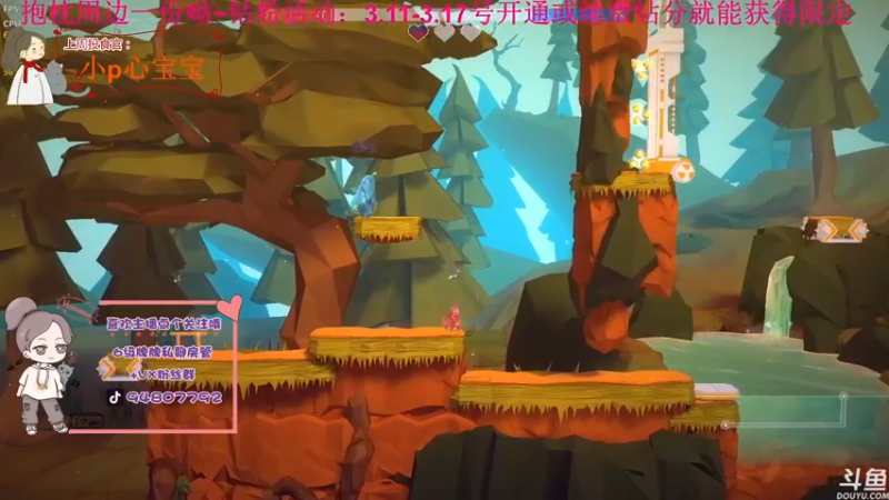 【2022-03-10 20点场】哦呦orz：【小奶团】今天就是迟了个大到怎么说