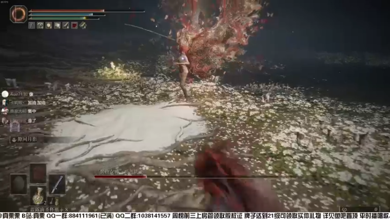 【2022-03-10 20点场】真栗：女武神 继续