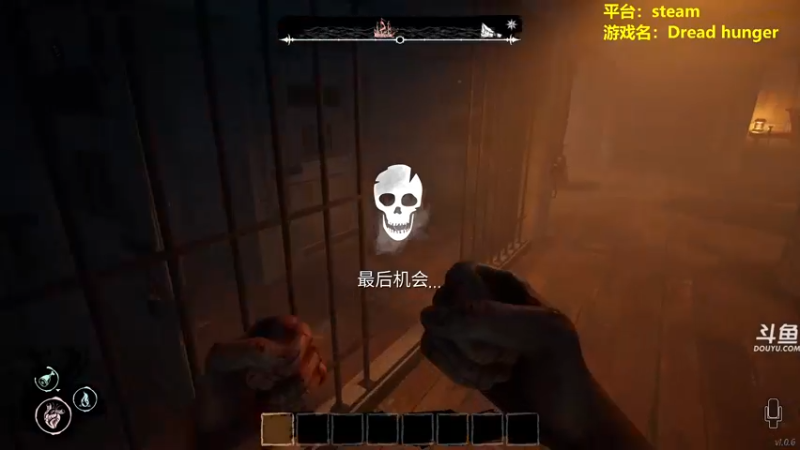 【2022-03-11 18点场】单车老师不迟到：Dread hunger专挑宝宝巴士