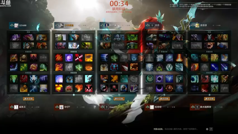 【2022-03-10 22点场】wenshen589：哪有这么容易倒下！