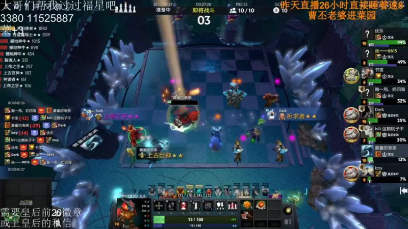 【2022-03-09 20点场】高级伴读書童：那么我们总会在月亮上相遇的，傻瓜！