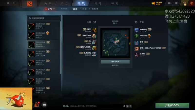 【2022-03-11 10点场】小粥泥浆：关键词:相位巫师之刃 版本答案!!