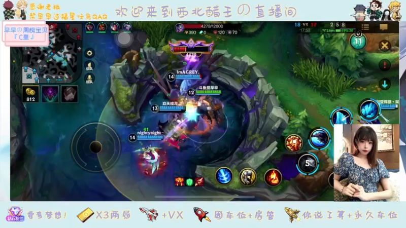 【2022-03-10 23点场】觉早早OvO：【早早】比封面可爱一点点