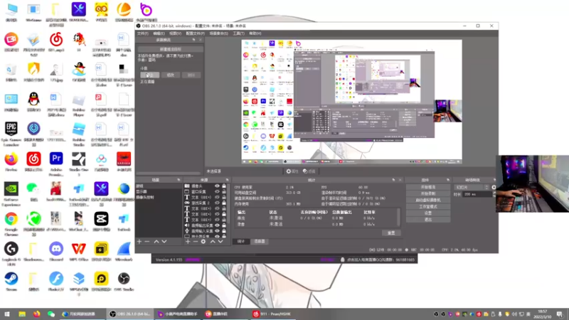 【2022-03-10 18点场】文化人老七：近战击杀世界第一