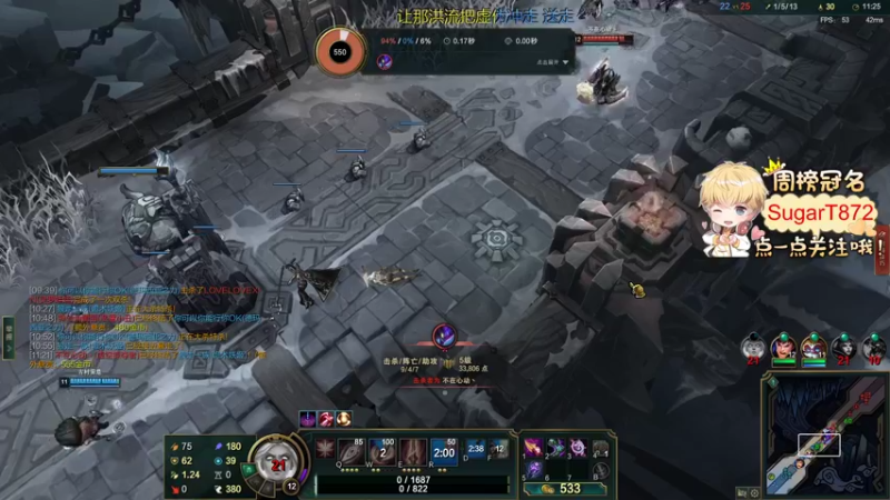 【2022-03-10 23点场】李谦愿：我是懒狗！8674137