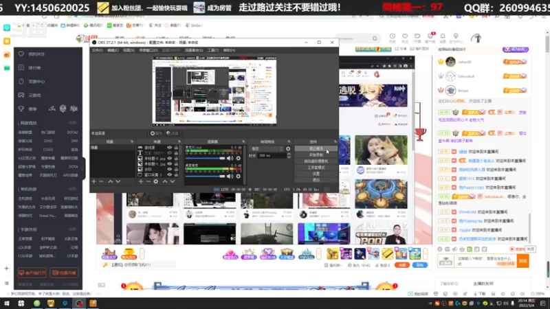 【2022-03-04 20点场】勾勾GoGoGoGo：【勾勾】佛系游戏