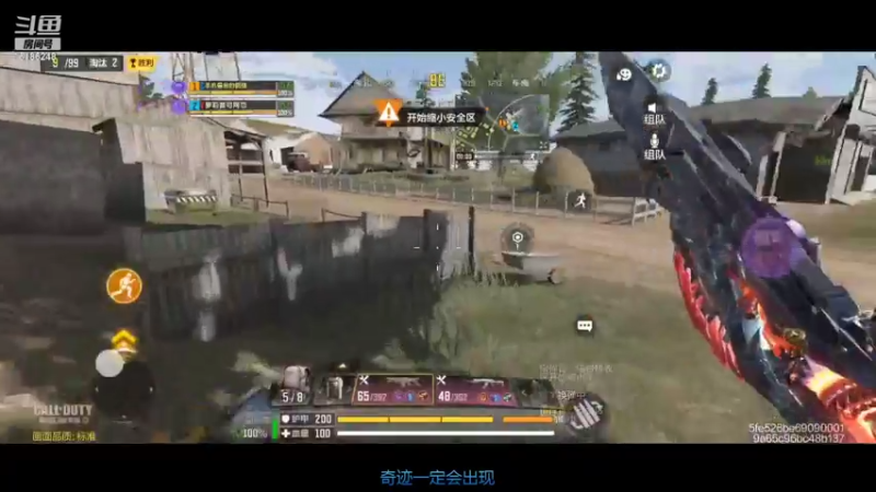 【2022-03-11 20点场】七月Sauce：收手吧，外面全是平板