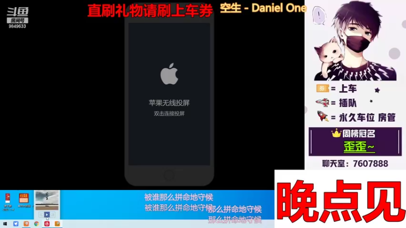 【2022-03-09 20点场】是猴子不是Monkey：三星半主播