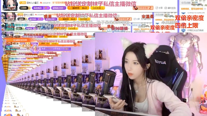 呆妹直播玩CF游戏，找了很久终于找到了