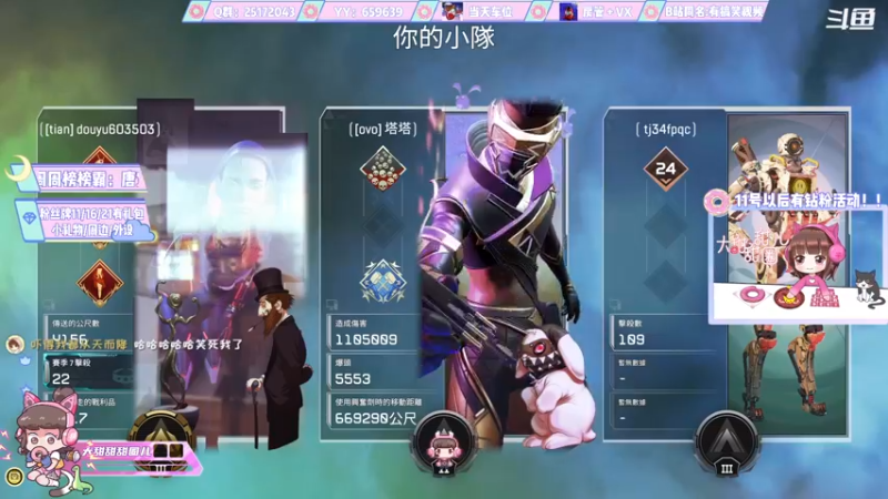 【2022-03-10 14点场】大甜甜甜圈儿：⚡️我真的会打小帮手！⚡️