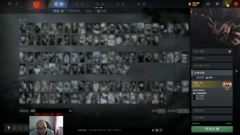 【2022-03-11 14点场】战术大师rubick：炸弹修炼中，小号冲7K！
