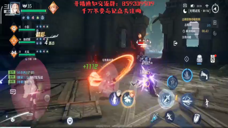 【2022-03-09 23点场】我就是青衣君吖：诺亚之心测试第一天，大家一起进步