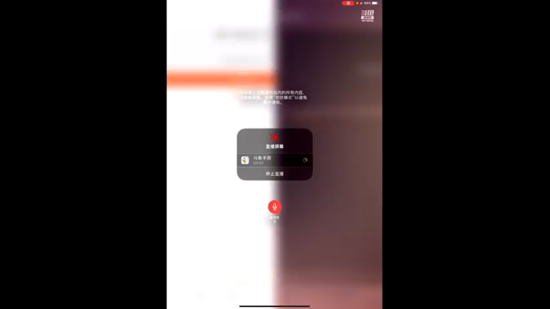 【2022-03-11 21点场】ALLBLUE榴德华：全服第一同盟御用PVE打手