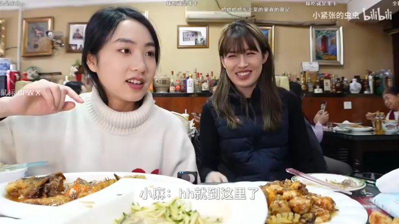 【2022-03-11 05点场】Cnzlike：『Cnzlike』源氏秒刀牛!
