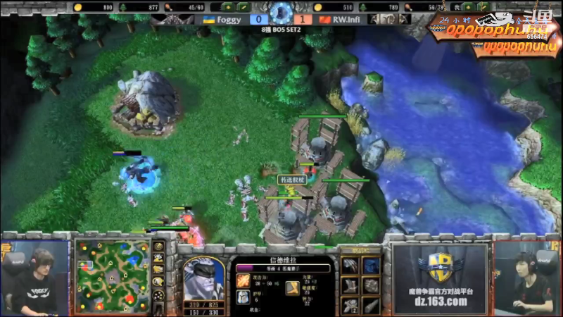 【魔兽争霸】opopophuhu的精彩时刻 20220311 12点场