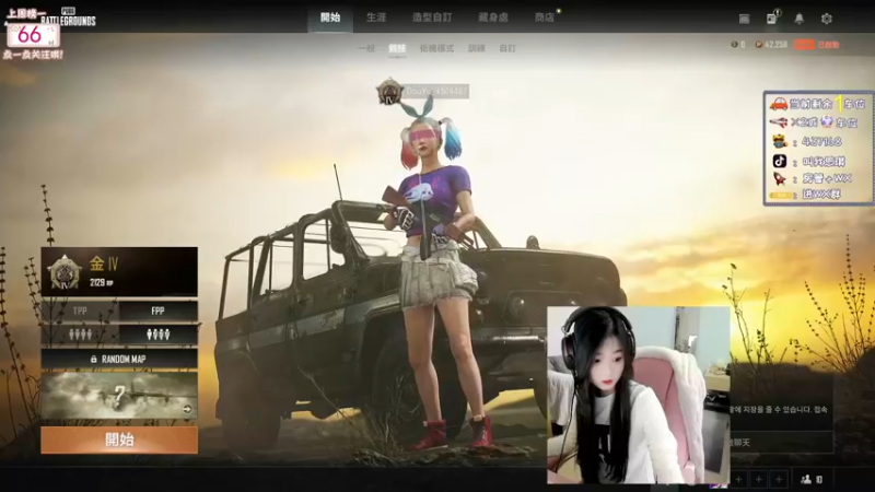 【2022-03-10 18点场】叫我思琪：【FPP】猛妹 死roll一直roll