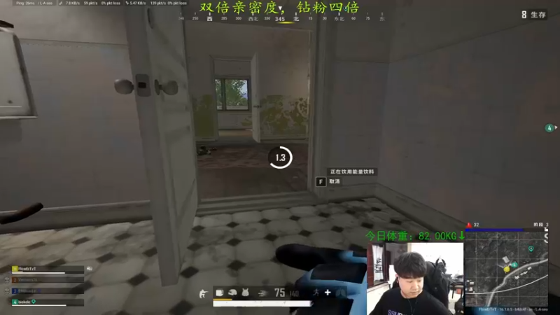 【2022-03-10 21点场】4AM小海xx丶：为数不多的双倍日