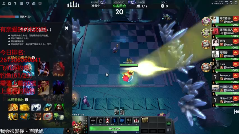 【2022-03-11 01点场】棋迷iluhr：被猫弄失眠了.易暴躁.直播Day54