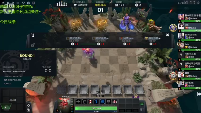 【2022-03-10 15点场】生吃小孩i：摆烂的王进来学摆烂！！