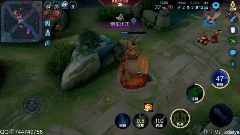 【2022-03-11 19点场】渝万rain：冲国服第一瑶瑶太乙鬼谷子！！