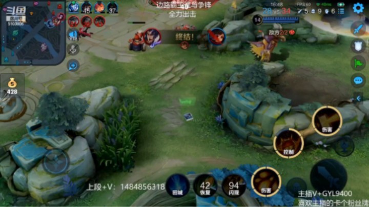 安琪拉诡异死亡