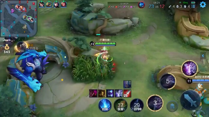 拿来吧你！
