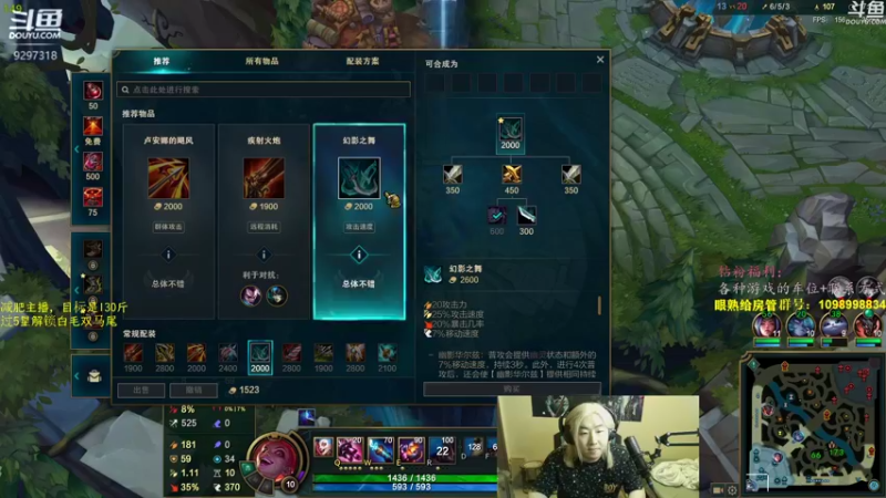 【2022-03-09 21点场】你亲爱的骇哥：【骇客】白毛美少女