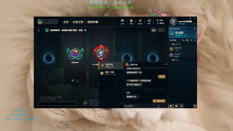 【2022-03-11 10点场】彰铨Gaffey：彰某人：嚎哭深渊，快乐乱斗~