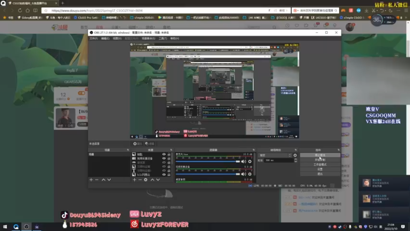 【2022-03-10 21点场】Sideny蛇：【8694】昨日没我睡的还好吗？