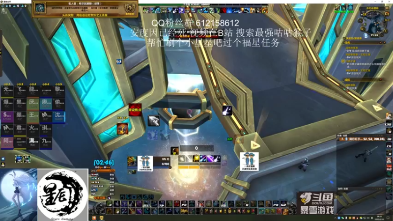 【2022-03-10 14点场】最强咕咕猴子：星辰猴子 能打到典狱长吗 鸟德咕咕咕