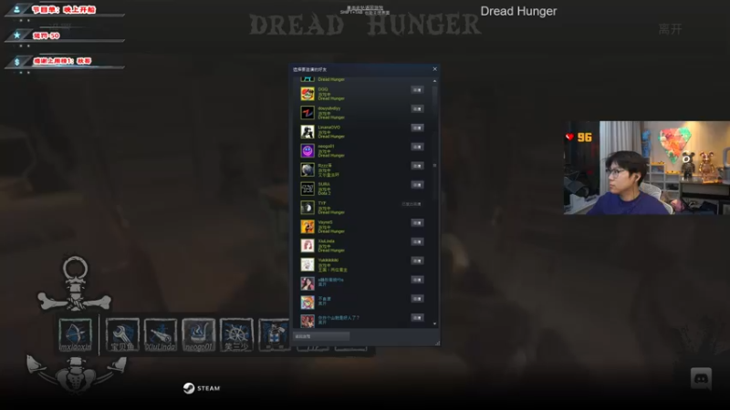 【2022-03-11 01点场】imxiaoxin：【海贼船来了】