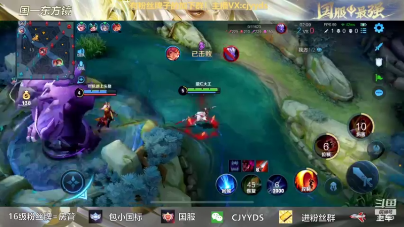 【2022-03-07 02点场】冲酱ccc：新主播努力开播第一天！求支持！