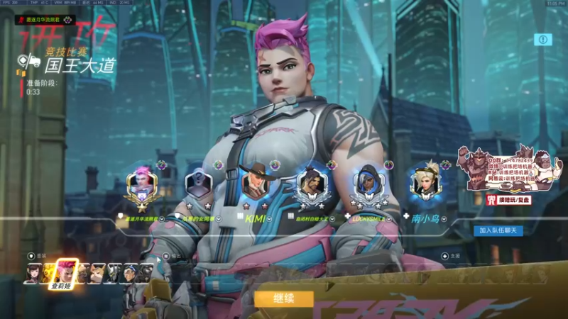 【2022-03-10 23点场】训练把场机器人：机器人：想学重装坦克？