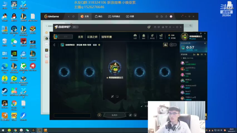 【2022-03-11 20点场】douyu小焕：广东小碟的重生之路