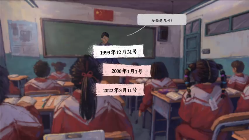 【2022-03-11 21点场】寅子：稍微晚点来 临时处理点事
