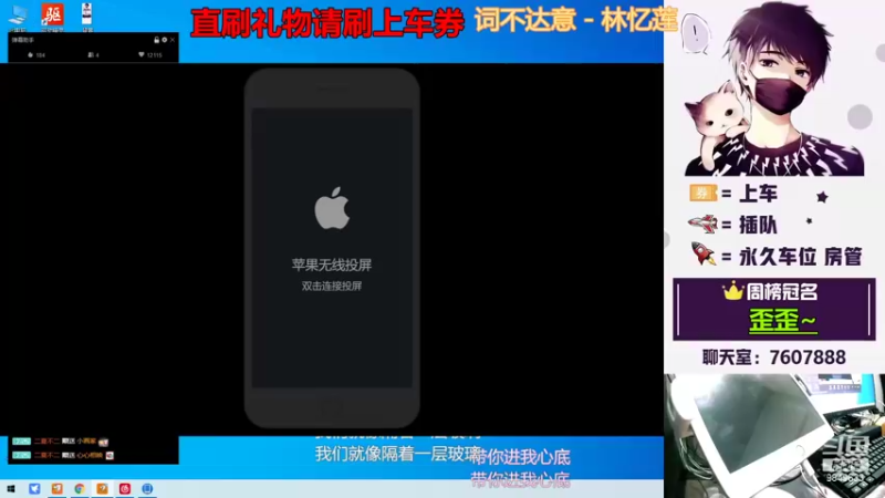 【2022-03-10 21点场】是猴子不是Monkey：三星半主播