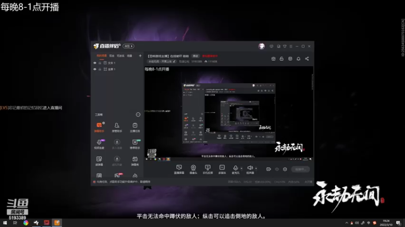 【2022-03-10 19点场】玖柒公社：【恐怖游戏主播】恐怖游戏时间到