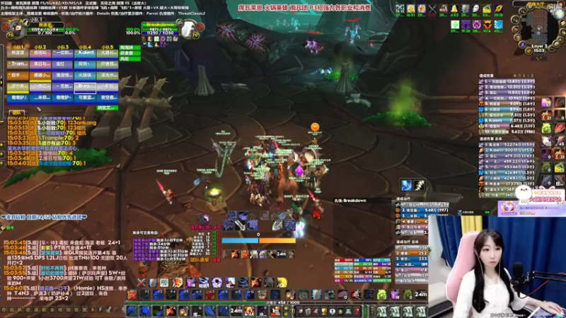 【2022-03-10 15点场】雨凡呀：席瓦莱恩女团长❤女战士就是我！刀来刀来~