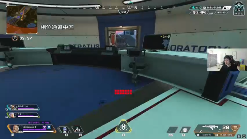 【2022-03-11 12点场】yjjimpaopao：fps康复训练，apex大a特a