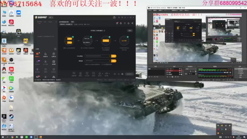 【2022-03-07 00点场】方头豹：战争雷霆国际服~