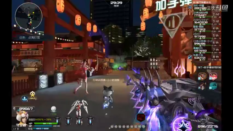 【逆战】用户51226778的精彩时刻 20220311 11点场(6)
