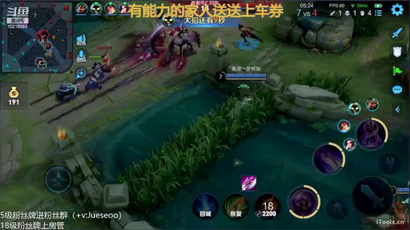 【2022-03-10 22点场】小角色ovo：巅峰直冲2200！（打卡可送上车券）