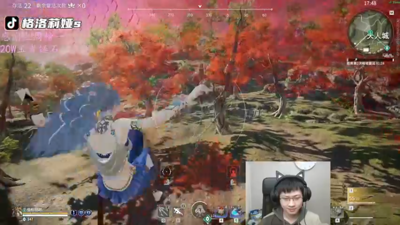 【2022-03-11 00点场】格洛莉娅S：单人三排！冲！