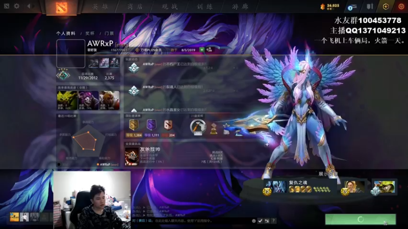 【2022-03-10 21点场】青择_：英雄海小师傅